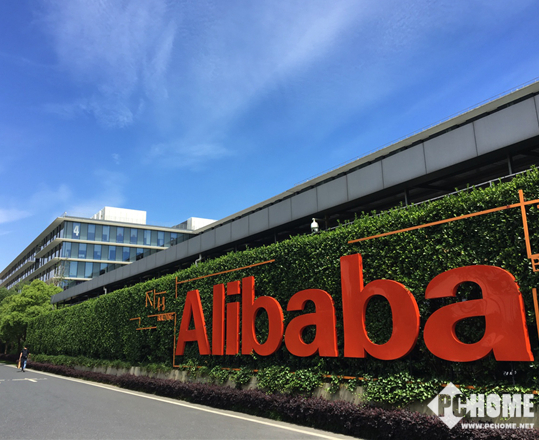 阿里推出专属Token额度，鼓励员工日常工作深度使用AI工具