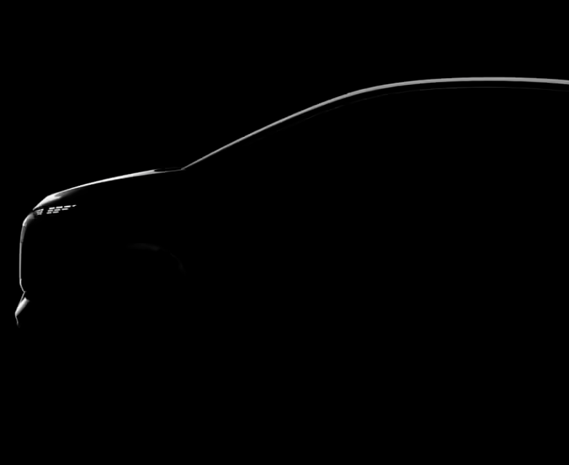 奥迪官宣全新纯电车型A2 e-tron：公布预告图，预计今年秋季亮相