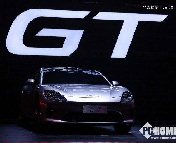 启境GT7正式亮相：将全系标配896线激光雷达