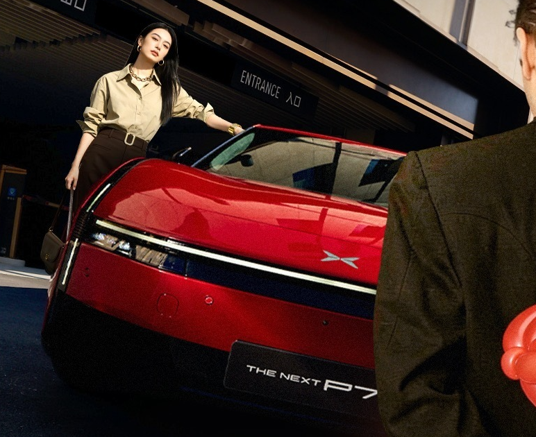 小鹏P7获2026德国iF设计大奖，今日将推出三款全新车色