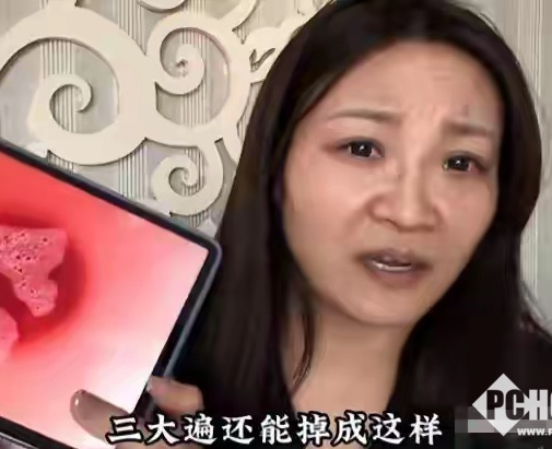 胖东来红内裤案一审宣判：博主构成侵权，赔40万+连续道歉30天