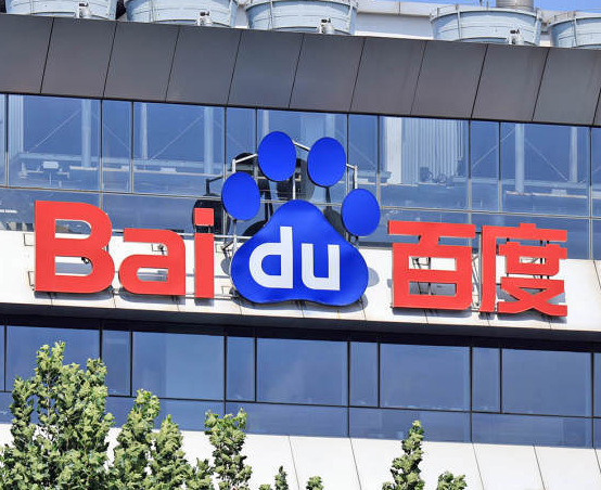 百度推动大模型与搜推业务融合，百度App研发中心负责人更换