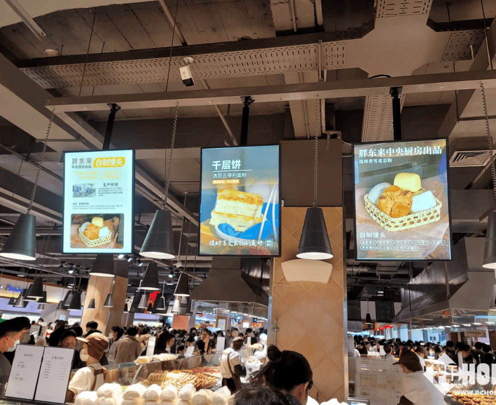 胖东来回应馒头限购：每人限购12个，遏制代购保障民生