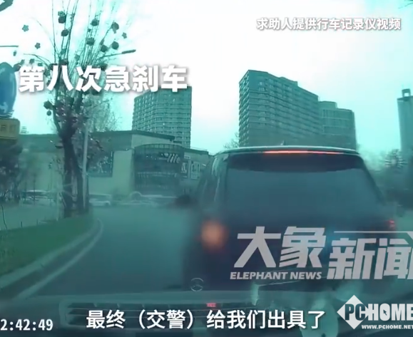 路虎53秒8次恶意别车致追尾，维权三次反转损失近16万