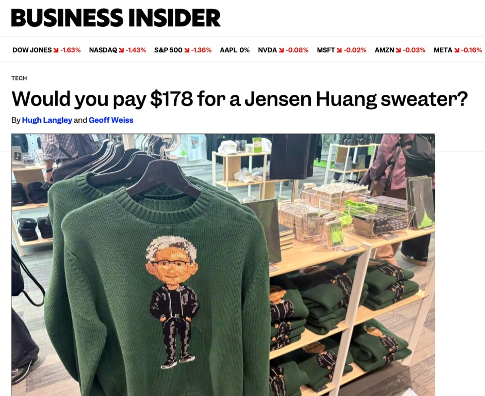 英伟达GTC推出黄仁勋AI形象“Toy Jensen”毛衣，售价178美元