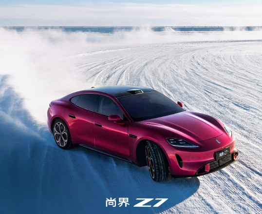 尚界Z7全系标配华为巨鲸电池，超百万鸿蒙智行装车0自然