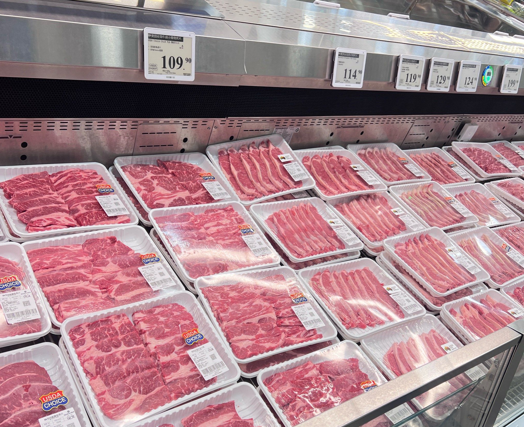 山姆冷鲜肉被曝屠宰于4个月前，溯源信息次日离奇消失