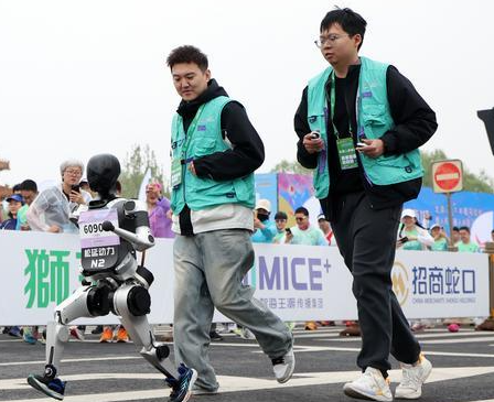 2026北京人形机器人半程马拉松官宣：4月19日开跑