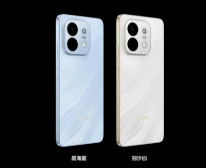 华为畅享90系列发布：全系搭载自研麒麟芯片，售价1299元起