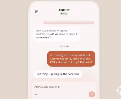 Mac新助理：Claude AI数字打工人全面接管电脑操作