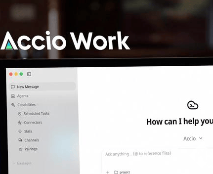 AI赋能跨境电商：阿里国际海外上线企业级AI智能体Accio Work