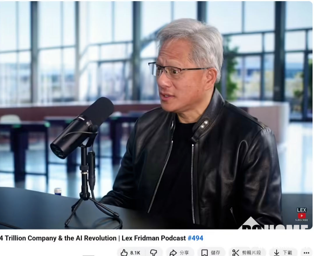 黄仁勋软化回应DLSS5争议，理解玩家对AI内容批评