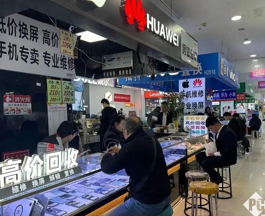存储芯片紧缺带动涨价潮，部分旧手机回收价暴涨五至六倍