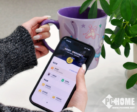 闲鱼上线“AI相机”功能：简单拍照即可上架商品