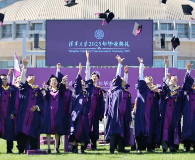 比亚迪展现强大人才引力，连续三年跻身清华大学民企就业Top2