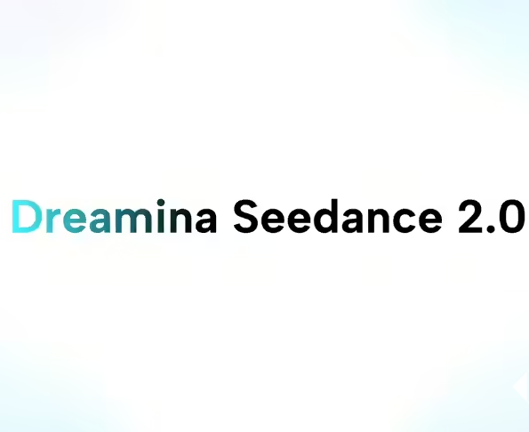字节跳动Seedance 2.0海外上线，严守全球版权合规底线