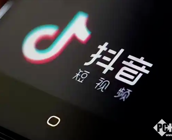 抖音电商整治应季水果直播乱象，严打榴莲虚假宣传