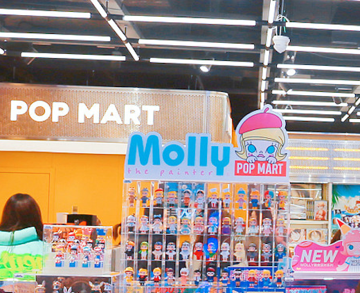 泡泡玛特发布公告称3月27日回购198万股，耗资约3亿港元