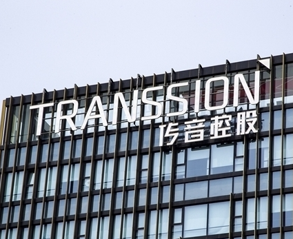 传音控股2025年净利润下降53.49%​，竞争加剧导致利润承压