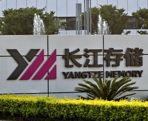 网传苹果拟牵手长江存储：国行iPhone将搭载国产闪存芯片