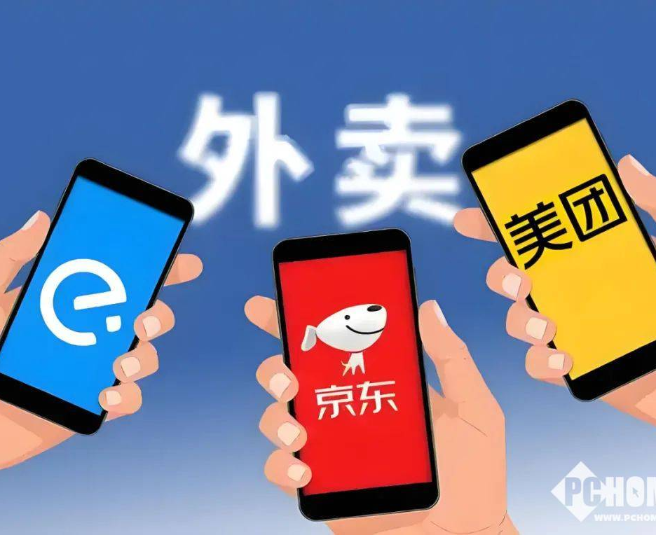 市场监管总局出手整治重点行业内卷，严厉打击“价格战”