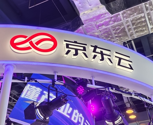 媒体称京东云组织架构变阵：PaaS业务一号位刘辰离职