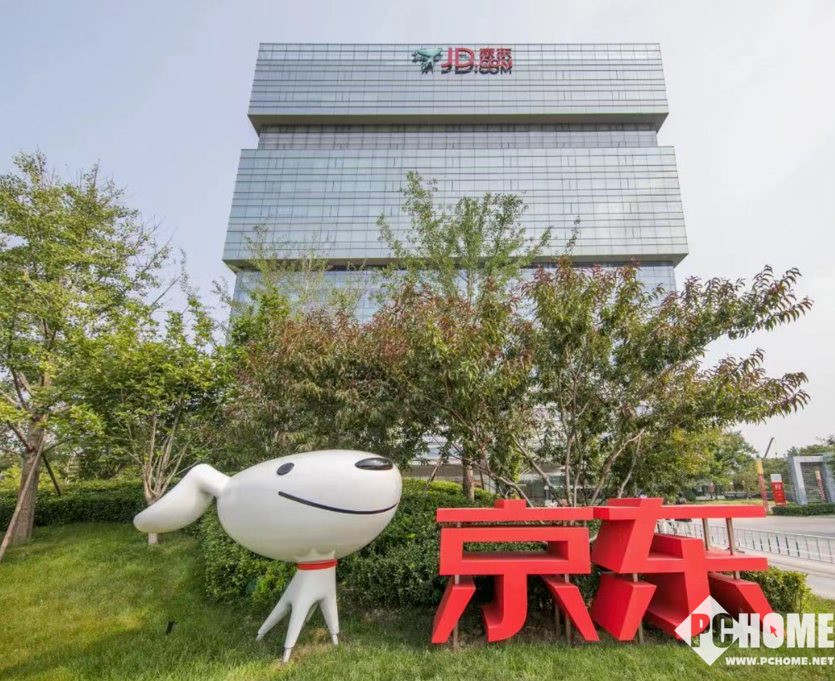 京东集团副总裁刘辰被开除：因业绩未达标以及合同存在违规