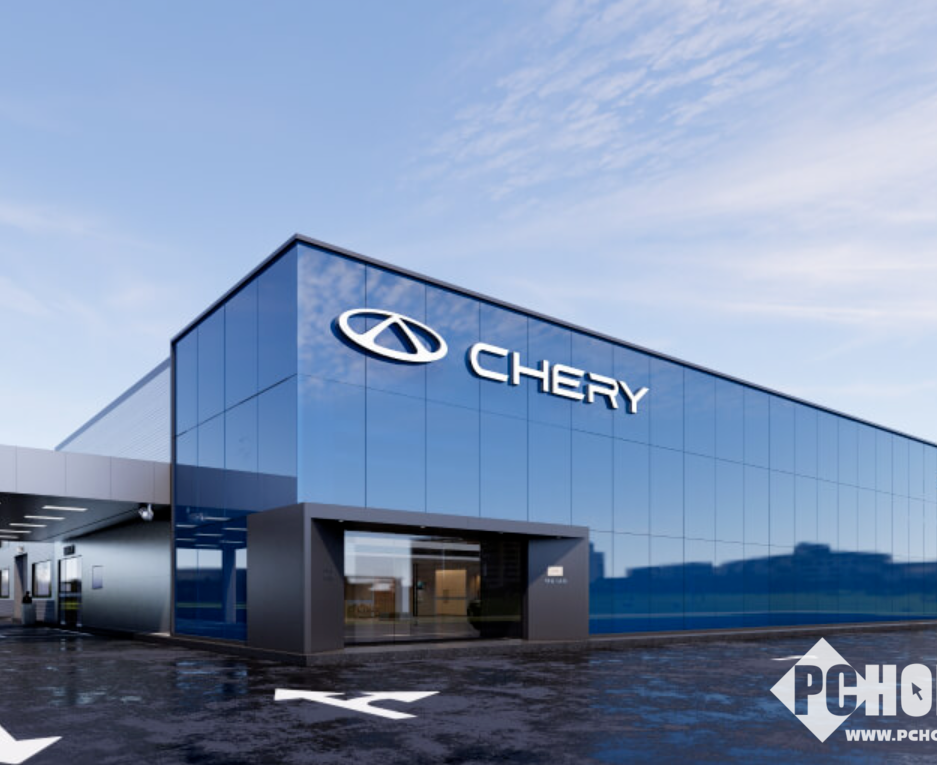 奇瑞回应“00后女员工实名举报高管性骚扰”：涉事人员已被免职