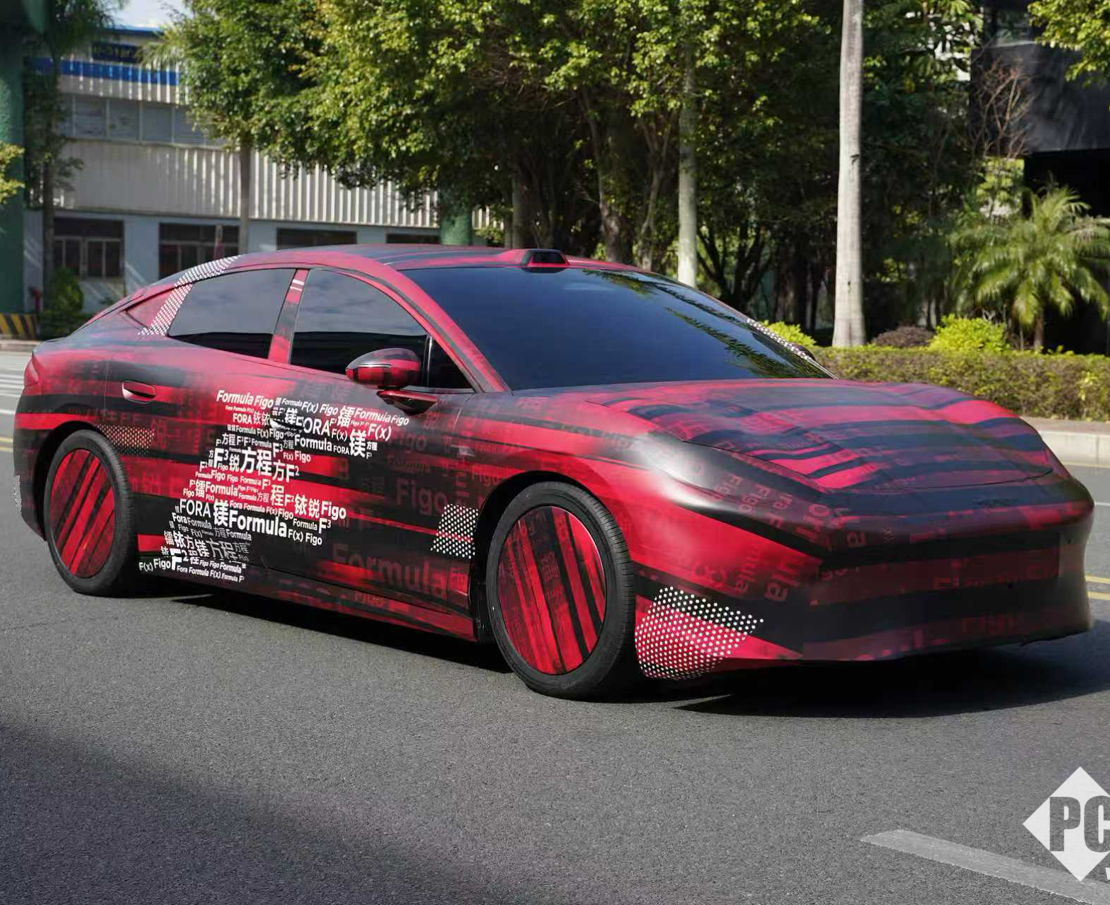 方程豹高管官宣：旗下首款轿车2026北京车展首发亮相