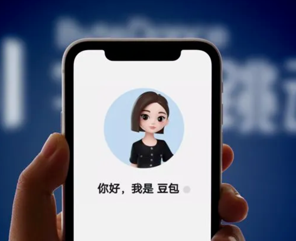 豆包大模型日均Token使用量破120万亿，跻身全球前三