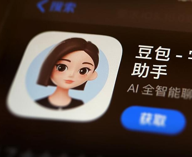 机构称2025年AI应用营销投入达33.67亿元，同比飙升63.6%