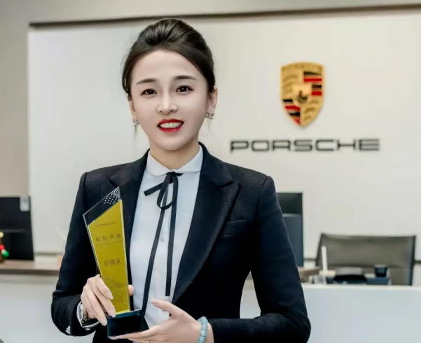 保时捷销冠牟倩文辟谣年薪200万，回应称真诚为销售必杀技