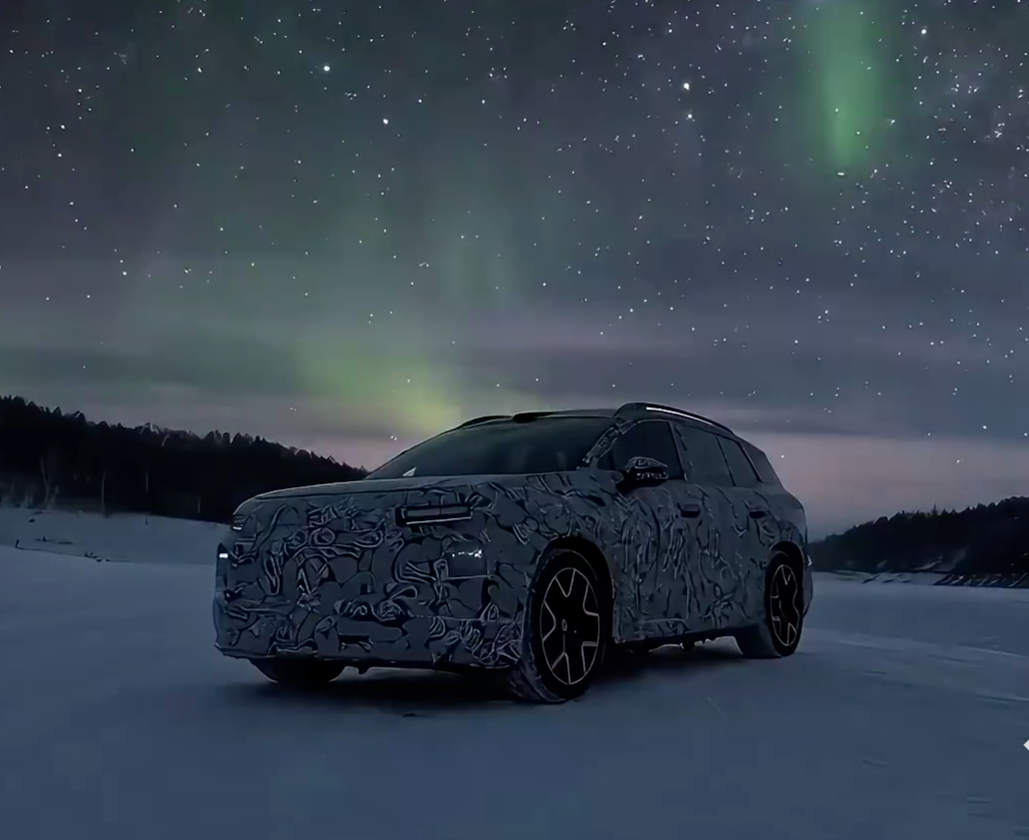 一汽-大众首款纯电SUV官方谍照发布，ID.AURA车型，搭载激光雷达