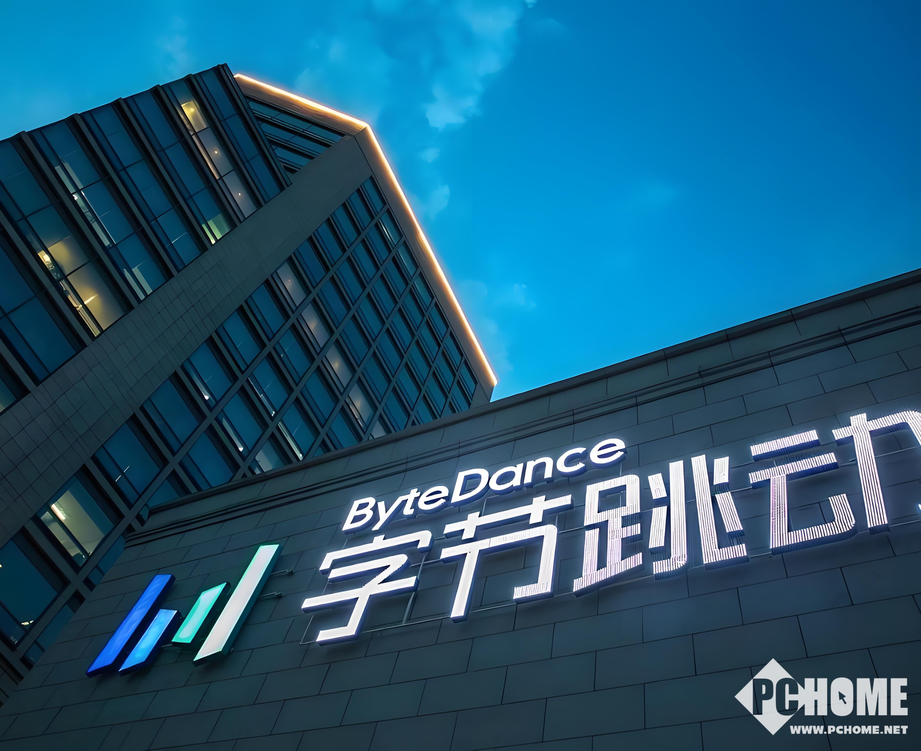 《桃花簪》AI侵权汉服博主肖像，红果核查回应已全面下架