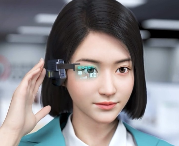 数字虚拟人监管办法征求意见：不得丑化污损他人