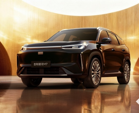 吉利银河M7将于4月9日预售：搭载插电混动系统，综合续航1730km