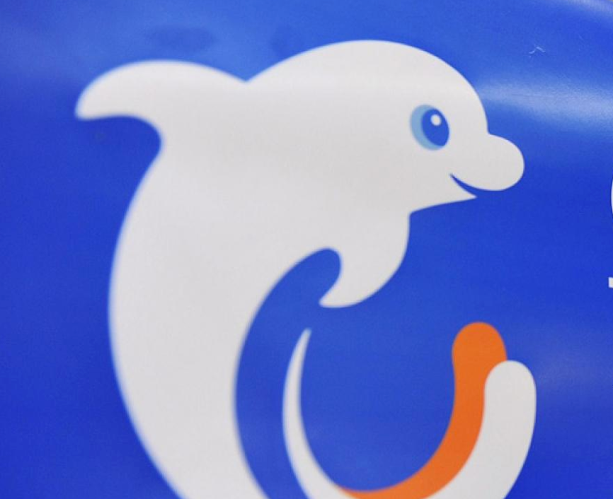 携程启动“无理由事假”管理实验：员工可额外获得45天假期