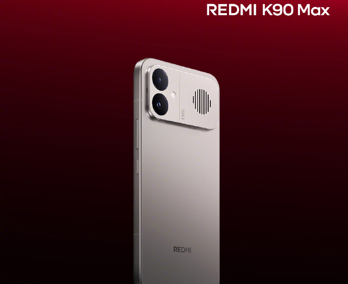 小米REDMI K90 Max外观揭晓：冷调“太空银”机身、铝合金中框