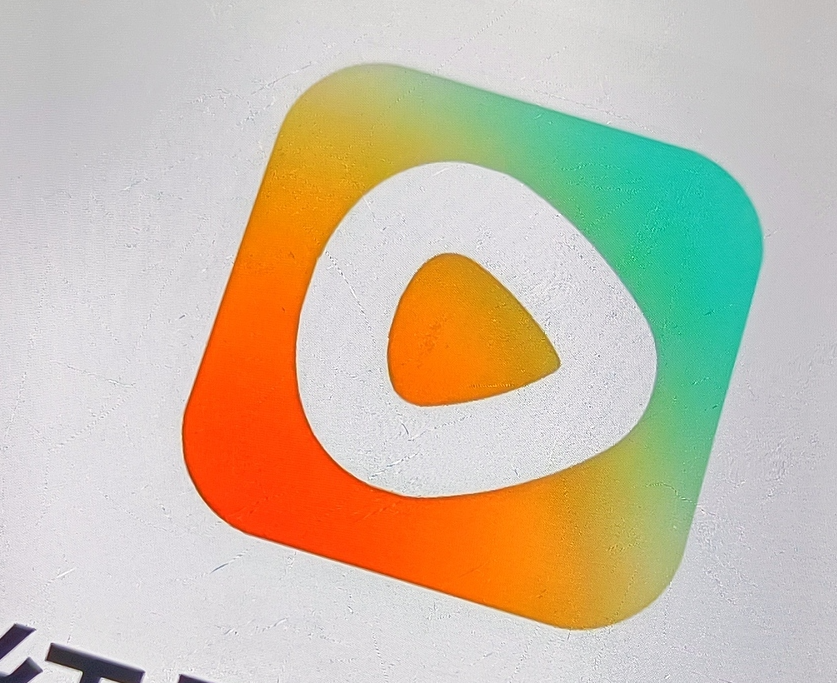 2026短剧行业洞察报告出炉：用户规模达7.18亿，红果月活第一