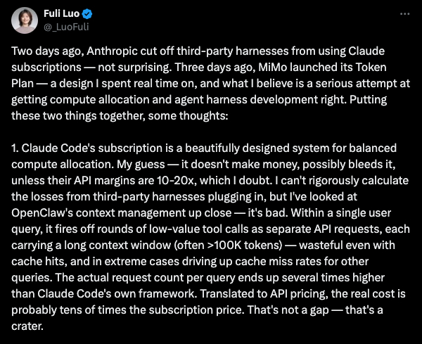 小米罗福莉谈Token价格战：看似降价，实则损害用户体验
