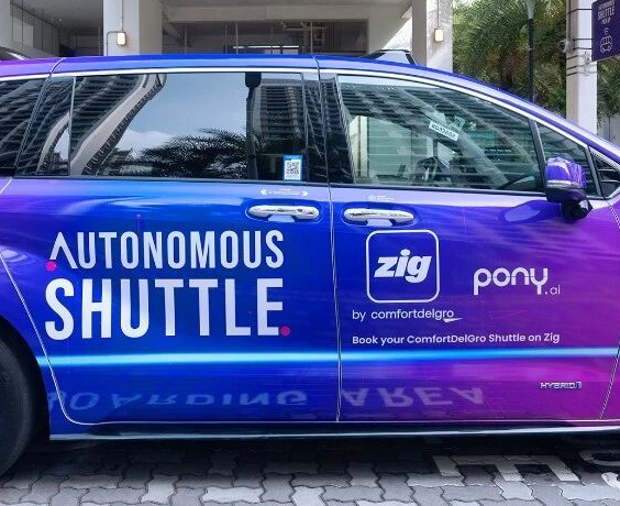 小马智行开启新加坡Robotaxi载客运营，今年将在超20个城市落地