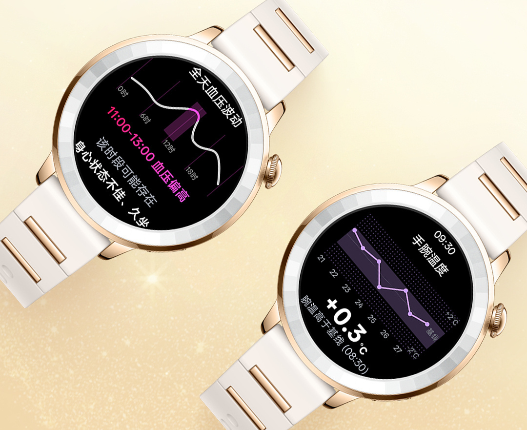 OPPO Watch X3 Mini亮点公布：18K金表壳＋生理周期运动指导