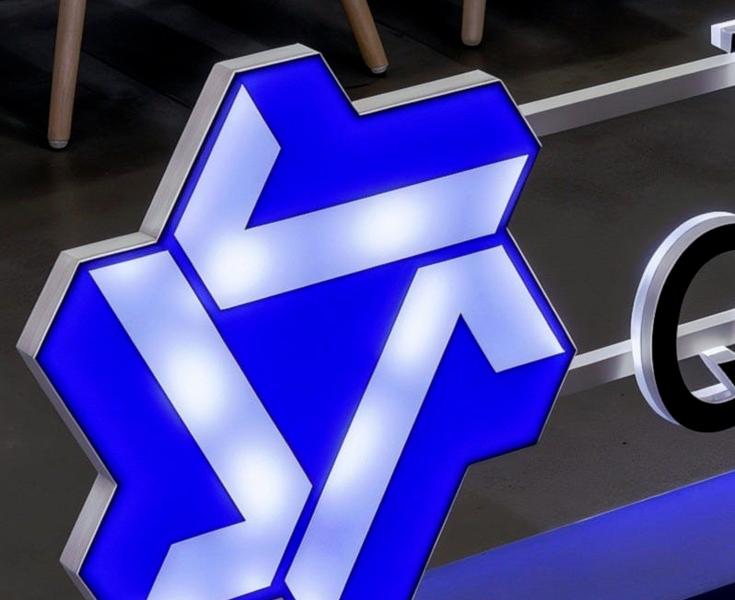 阿里巴巴新设集团技术委员会：升级通义大模型事业部