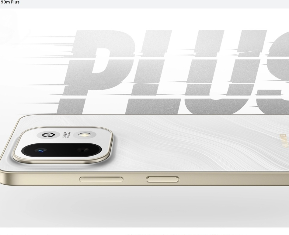 华为畅享90m Plus亮相官网，搭载6620mAh巨鲸电池