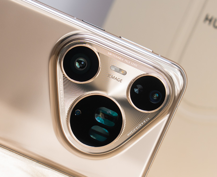 华为Pura系列发布会定档4月20日：不止Pura 90，还有全场景新品