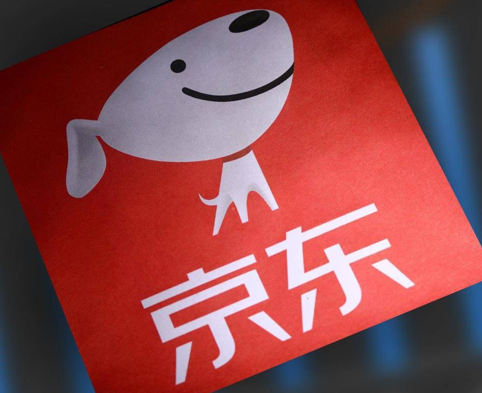 京东携浙江启动“超级供应链伙伴计划”：将服务万家专精特新企业