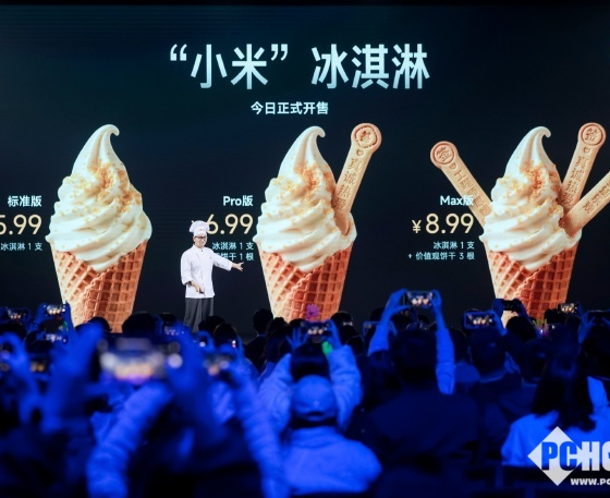 小米食堂推出小米冰激凌，仅内部员工购买，标准版5.99元