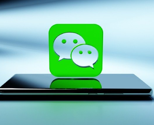 微信3月更新总结：压缩包直接预览、视频号带货升级