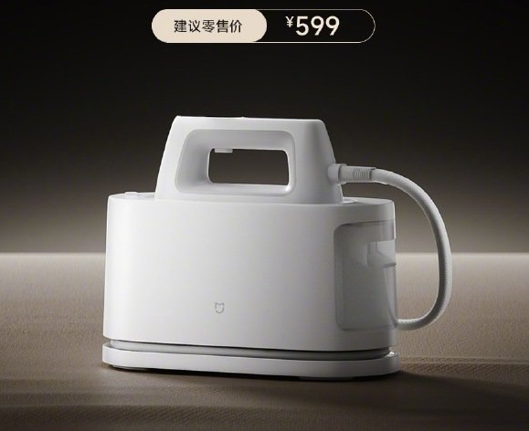 小米米家熨烫机2开启预售：主打专业熨烫与智能操控，599元