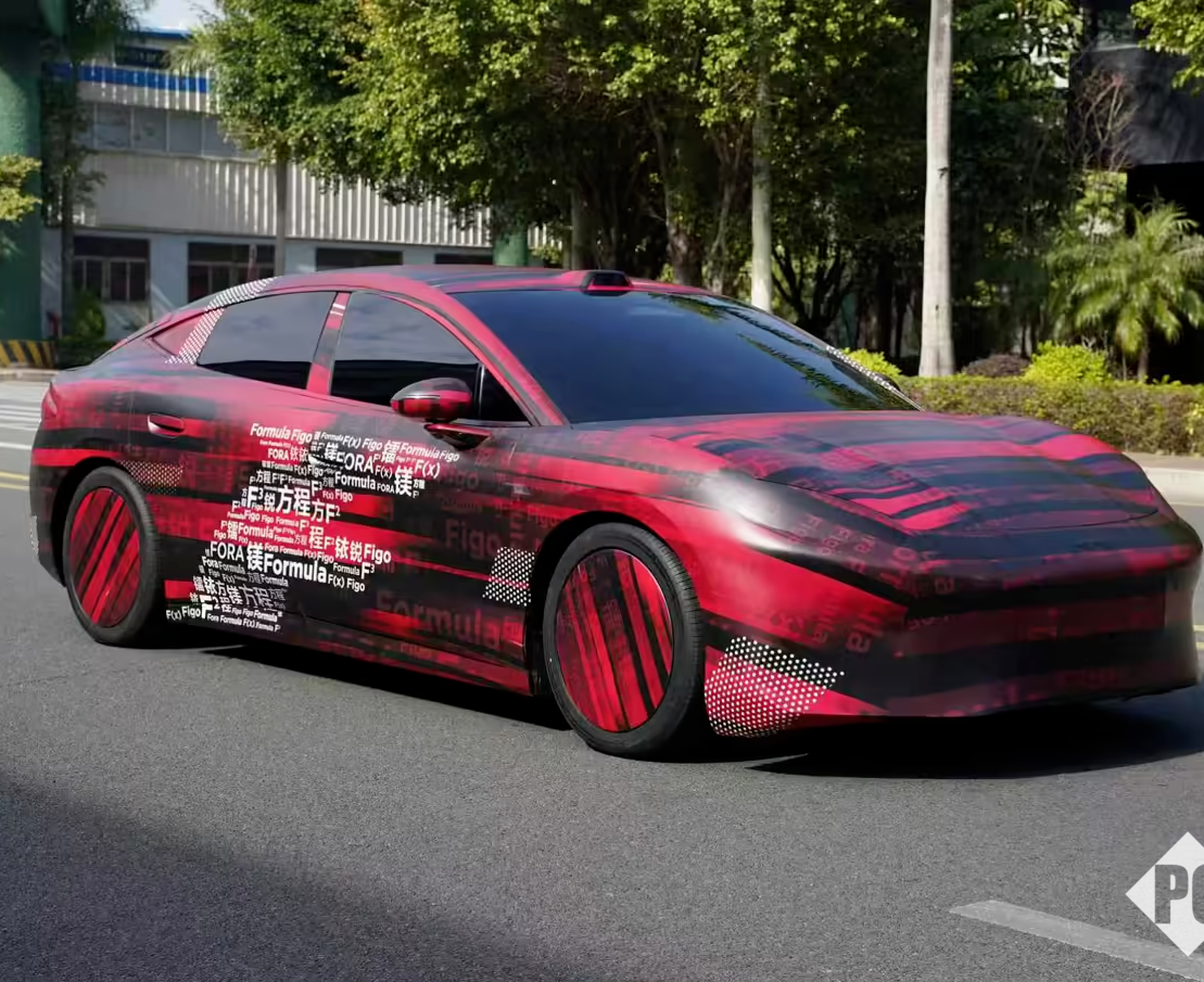 方程豹首款轿车“镁7”标配比亚迪闪充技术，2026北京车展亮相